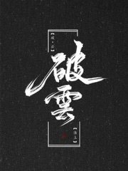 日韩在线 自动转跳导航