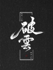啊啊啊好多水好舒